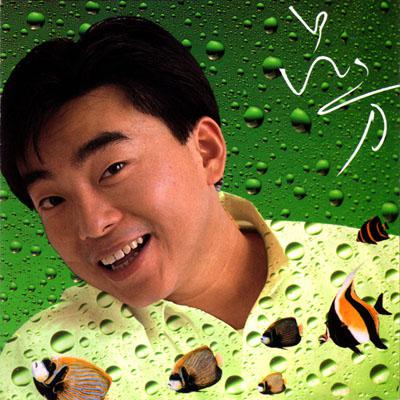 Old Love Song (è€æƒ…æ­Œ)